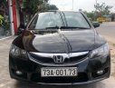 Honda Civic   2011 - Cần bán Honda Civic 1.8 MT đời 2011, màu đen, số sàn 