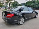 Mercedes-Benz C class  C250 2011 - Bán ô tô Mercedes C250 đời 2011, màu đen, nhập khẩu nguyên chiếc