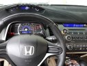 Honda Civic 2008 - Cần bán gấp Honda Civic sản xuất năm 2008, giá tốt xe còn mới lắm