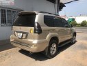 Toyota Prado GX 2.7 AT 2007 - Bán ô tô Toyota Prado GX 2.7 AT đời 2007, nhập khẩu