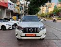 Toyota Prado   2018 - Bán xe Toyota Prado VX 2.7L 2018, màu trắng, nhập khẩu  