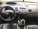 Honda Civic 1.8 MT 2007 - Cần bán xe Honda Civic 1.8 MT sản xuất 2007, màu xanh lam số sàn