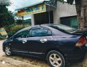 Honda Civic 2007 - Bán Honda Civic 2007, xe nhập chính hãng