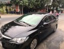 Honda Civic 2007 - Bán Honda Civic sản xuất năm 2007, màu đen, 245 triệu