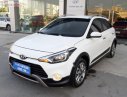 Hyundai i20 Active 2016 - Bán xe Hyundai i20 Active đời 2016, màu trắng, xe nhập chính hãng