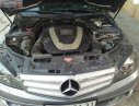 Mercedes-Benz C class C230 2008 - Cần bán xe Mercedes C230 sx 2008, màu xám, 386 triệu