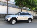 Chevrolet Captiva 2011 - Bán Chevrolet Captiva đời 2011, màu bạc còn mới