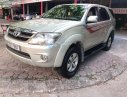 Toyota Fortuner SR5 2.7 AT 2007 - Bán Toyota Fortuner SR5 2.7 AT đời 2007, nhập khẩu số tự động