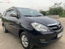 Toyota Innova G 2006 - Cần bán lại xe Toyota Innova 2.0G đời 2006, màu đen