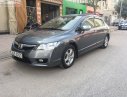 Honda City 1.8AT 2009 - Bán Honda City 1.8AT đời 2009, màu nâu, 365 triệu