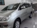 Toyota Innova G 2007 - Cần bán gấp Toyota Innova G năm sản xuất 2007, giá tốt