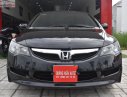 Honda Civic 1.8 MT 2009 - Bán Honda Civic 1.8 MT sản xuất 2009, màu đen, giá chỉ 335 triệu