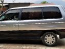 Mazda MPV   1993 - Cần bán lại xe Mazda MPV năm 1993, giá tốt