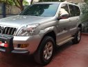 Toyota Prado   2007 - Bán Toyota Prado GX 2.7 AT sản xuất 2007, màu bạc, nhập khẩu Nhật Bản 