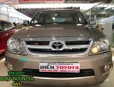 Toyota Fortuner 2007 - Bán Toyota Fortuner sản xuất năm 2007, màu vàng, nhập khẩu như mới, giá 420tr