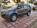 Toyota Fortuner   2010 - Bán xe cũ Toyota Fortuner năm sản xuất 2010, giá tốt