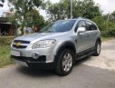 Chevrolet Captiva 2008 - Cần bán gấp Chevrolet Captiva LT MT năm 2008 xe gia đình, 269 triệu