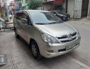 Toyota Innova G 2007 - Bán Toyota Innova G năm sản xuất 2007, giá chỉ 215 triệu