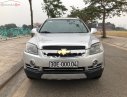 Chevrolet Captiva   2011 - Cần bán lại xe Chevrolet Captiva 2011, màu bạc số sàn, giá tốt