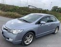 Honda Civic 2007 - Bán Honda Civic năm sản xuất 2007, màu bạc, giá chỉ 310 triệu