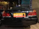 Toyota Camry   2005 - Bán xe cũ Toyota Camry 2.4G năm 2005, giá tốt