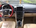 Chevrolet Captiva   2008 - Bán xe Chevrolet Captiva năm sản xuất 2008, màu bạc số sàn, giá tốt