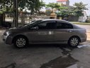 Honda Civic   2007 - Bán xe Honda Civic sản xuất năm 2007, xe nhập, giá 269tr