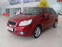 Chevrolet Aveo 2017 - Cần bán lại xe Chevrolet Aveo năm sản xuất 2017, màu đỏ, 298tr