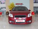 Chevrolet Aveo 2017 - Cần bán lại xe Chevrolet Aveo năm sản xuất 2017, màu đỏ, 298tr