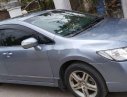 Honda Civic 2007 - Bán ô tô Honda Civic 2.0 năm sản xuất 2007 giá rất tốt