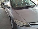 Honda Civic   2007 - Cần bán Honda Civic đời 2007, màu bạc, nhập khẩu  