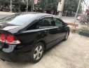 Honda Civic 2007 - Cần bán Honda Civic năm 2007, màu đen số sàn