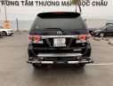 Toyota Fortuner 2016 - Cần bán Toyota Fortuner 2.5 MT đời 2016, màu đen số sàn, giá chỉ 788 triệu