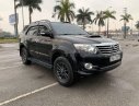 Toyota Fortuner 2016 - Cần bán Toyota Fortuner 2.5 MT đời 2016, màu đen số sàn, giá chỉ 788 triệu