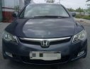 Honda Civic   2007 - Bán ô tô Honda Civic đời 2007, màu đen, 275tr