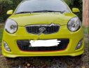 Kia Morning 2012 - Cần bán gấp Kia Morning EX năm 2012, 230 triệu