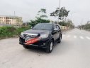 Toyota Fortuner 2012 - Cần bán Toyota Fortuner năm sản xuất 2012, màu đen còn mới, 610 triệu