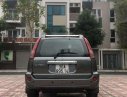 Nissan X trail    2006 - Cần bán xe Nissan X trail đời 2006, nhập khẩu Nhật Bản