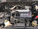 Toyota Fortuner 2.5G 2011 - Cần bán gấp Toyota Fortuner 2.5G năm sản xuất 2011, màu đen, giá tốt