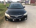 Honda Civic 2007 - Bán ô tô Honda Civic sản xuất năm 2007, màu đen giá cạnh tranh