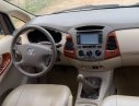 Toyota Innova 2007 - Bán ô tô Toyota Innova sản xuất 2007, màu bạc, giá 287tr