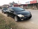 Honda Civic 2007 - Bán ô tô Honda Civic sản xuất năm 2007, màu đen giá cạnh tranh