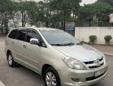 Toyota Innova   2007 - Cần bán xe Toyota Innova G 2007, màu bạc chính chủ, giá tốt