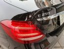 Mercedes-Benz E class 2016 - Bán Mercedes E250 sản xuất năm 2016, màu đen