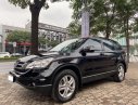 Honda CR V   2010 - Cần bán Honda CR V sản xuất năm 2010, form 2011