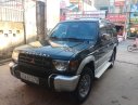 Mitsubishi Pajero 3.0 2005 - Bán Mitsubishi Pajero 3.0 đời 2005, màu xanh , giá tốt