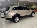 Chevrolet Captiva   2010 - Cần bán Chevrolet Captiva LT Maxx 2.4 MT đời 2010, số sàn, giá tốt