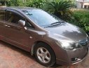 Honda Civic   2011 - Cần bán xe Honda Civic đời 2011, nhập khẩu nguyên chiếc 