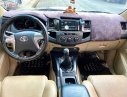 Toyota Fortuner 2.5 2016 - Cần bán lại xe Toyota Fortuner 2.5 đời 2016, màu bạc, giá tốt
