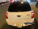 Mini Cooper 2014 - Cần bán xe Mini Cooper sản xuất 2014, màu trắng, nhập khẩu 